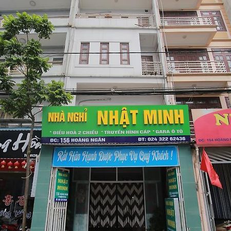 Nhat Minh Guesthouse Hanoi Exterior foto